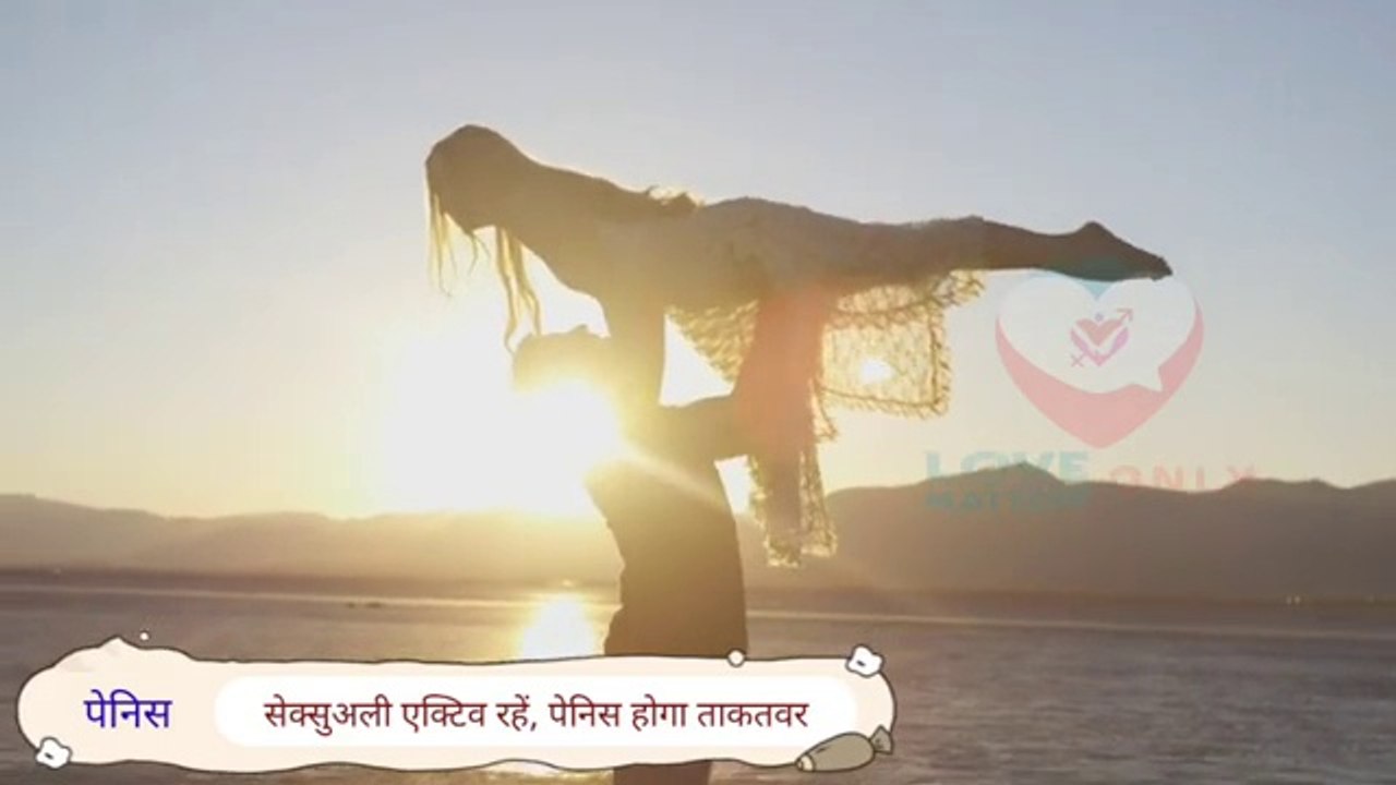 How to get strong immunity___Daily habits that change my life