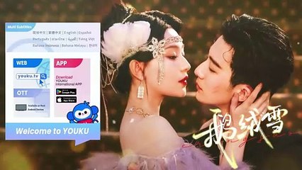 ENGSUB【鹅绒雪 Bound by Sin】定档预告：钓系女王掌控全场，手把手拿捏高冷保镖！ | 郝富申/胡亦瑶  | 爱情/悬疑 | 优酷白夜剧场 YOUKU SUSPENSE