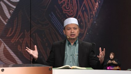 Episod 816 My #QuranTime 2.0 Sabtu 8 Mac 2025 Sesi Ulang Kaji M/S 233-234 Bersama Tokoh Ilmuan