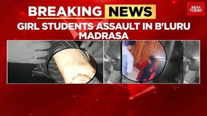Bengaluru Madrasa teacher arrested after CCTV captures assault on minors