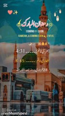 Ramadan 2025 Coming Soon! Share Your Heartfelt Status 🌙