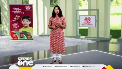 സ്ഥലംമാറ്റത്തിന് കൈക്കൂലി; ശബ്ദ സന്ദേശം മീഡിയവണിന്