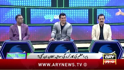 Mustafa Amir Case Updates  - ARY News 8 AM Bulletin 21st Feb 2025