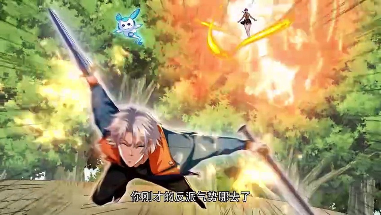 I Am The Villain Plundering The Heavens And The Worlds Episode 28 In Multiple Subtitles
