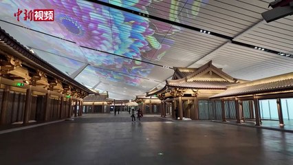 西安咸阳机场T5航站楼投运 仿唐建筑 开启文化之旅