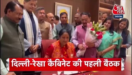 कांग्रेस ने विधानसभा में बजट पर भूपेंद्र सरकार को घेरा, देखें गुजरात आजतक