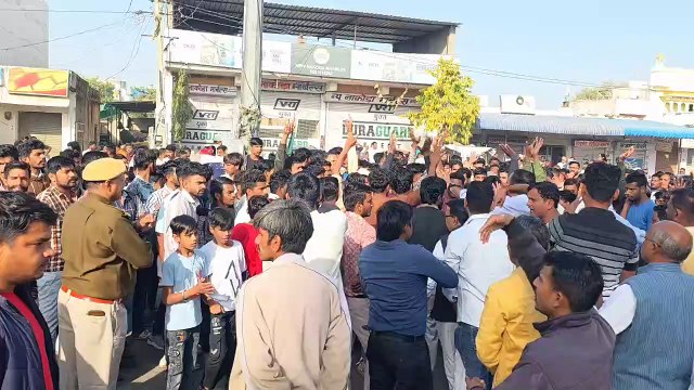 स्कूली छात्राओं से यौन शोषण मामले ने पकड़ा तूल, सर्व समाज ने बंद कराया बिजयनगर