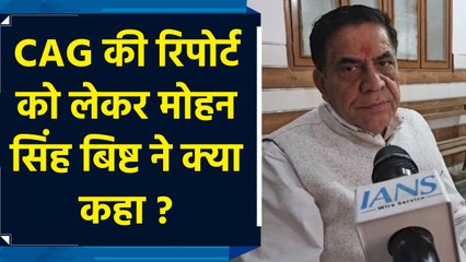 जो वादे हमने किए थे उनको पूरा करेंगे - मोहन सिंह बिष्ट