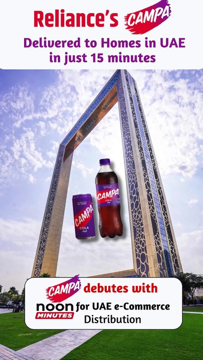 Reliance's #Campa partners with #NoonMinutes in #UAE.