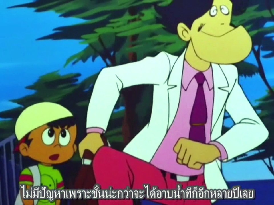 Devilman ค้างคาวกายสิทธิ์ 1972 ตอนที่4 (ซับไทย)