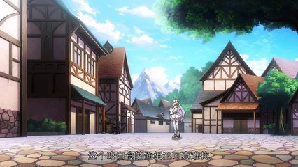 Unemployed Demon King(失业魔王) Episode 6 Multi subtitles