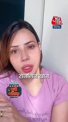 Rozlyn Khan ने शेयर की रिपोर्ट, झूठी है स्टेज 3 कैंसर की बात?