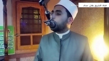 أوصاف الدجال علي غلام اسمه ابن صياد