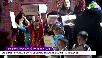 Diyarbakır’da ana dil günü etkinliği