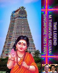 ஒரு நம்பிக்கைதான் முருகா TMS LEGEND M.THIRAVIDA SELVAN SINGAPORE TMS FANS