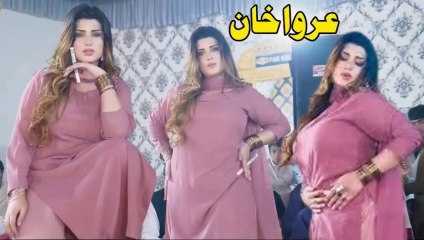 Aaj Ki Raat , Urwa Khan Bollywood Song Latest Dance Performance 2025