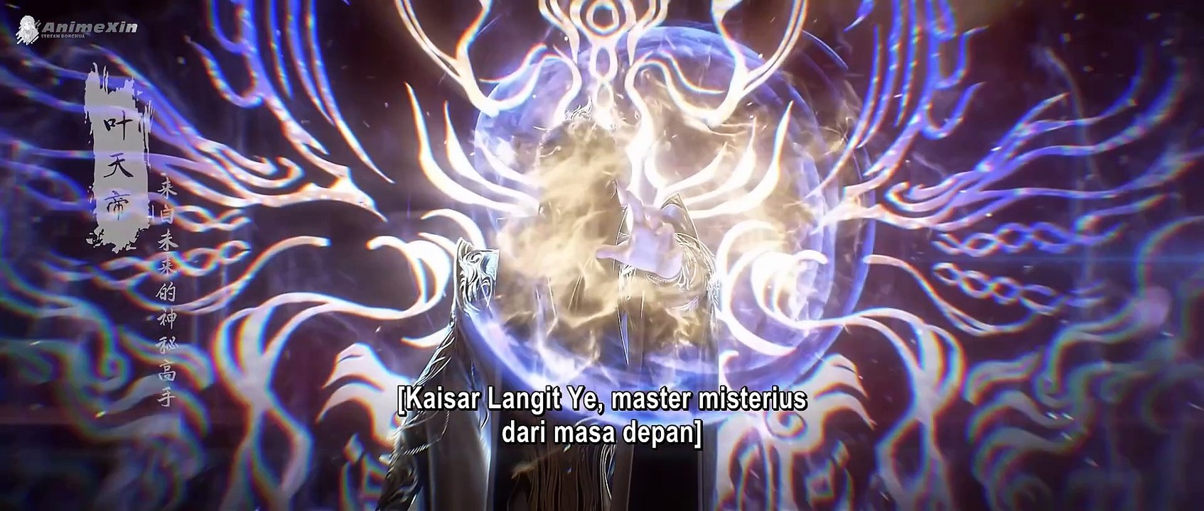 Perfect World Episode 203 Sub Indo