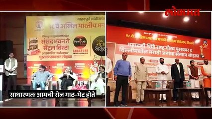 संजय राऊतांना शरद पवारांनी काय सल्ला दिला