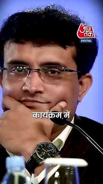 Saurav Ganguly की कार का हुआ एक्सीडेंट, बाल-बाल बचे पूर्व क्रिकेटर