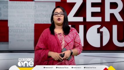 ഒരു ദിവസം ഏഴ് ധനാഭ്യർഥനകൾ വേണമെന്ന പ്രതിപക്ഷത്തിൻ്റെ ആവശ്യം തള്ളി സ്പീക്കർ