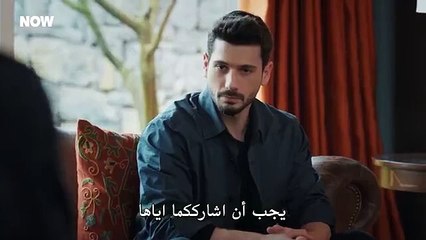 مسلسل حب بلا حدود الحلقة 53 الثالثة والخمسون مترجمة