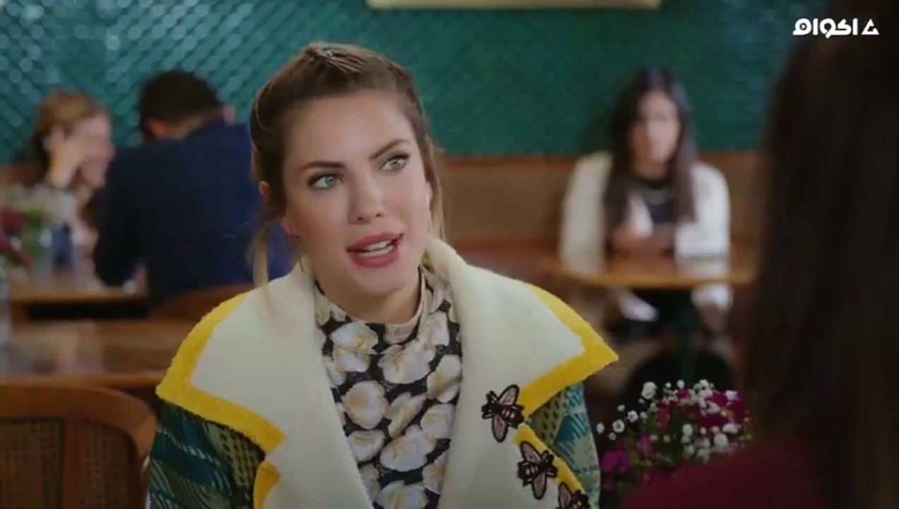 مسلسل التفاح الحرام الموسم الثالث الحلقة 60 الس...