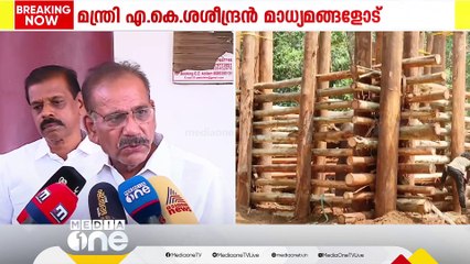 'ആന രക്ഷപ്പെടാനുള്ള സാധ്യത 30 ശതമാനം മാത്രമാണ് വനംവകുപ്പ് കണ്ടിരുന്നത്'