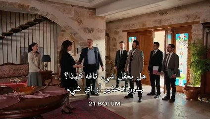 مسلسل قلب اسود الحلقة 21 مترجم 1