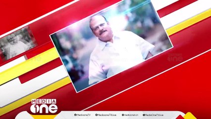 'നീതിന്യായ വ്യവസ്ഥയിൽ പ്രതീക്ഷ കൂട്ടുന്ന വിധിയാണ് ഇന്ന് ​ഹൈക്കോടതയിൽ നിന്നുണ്ടായത്'