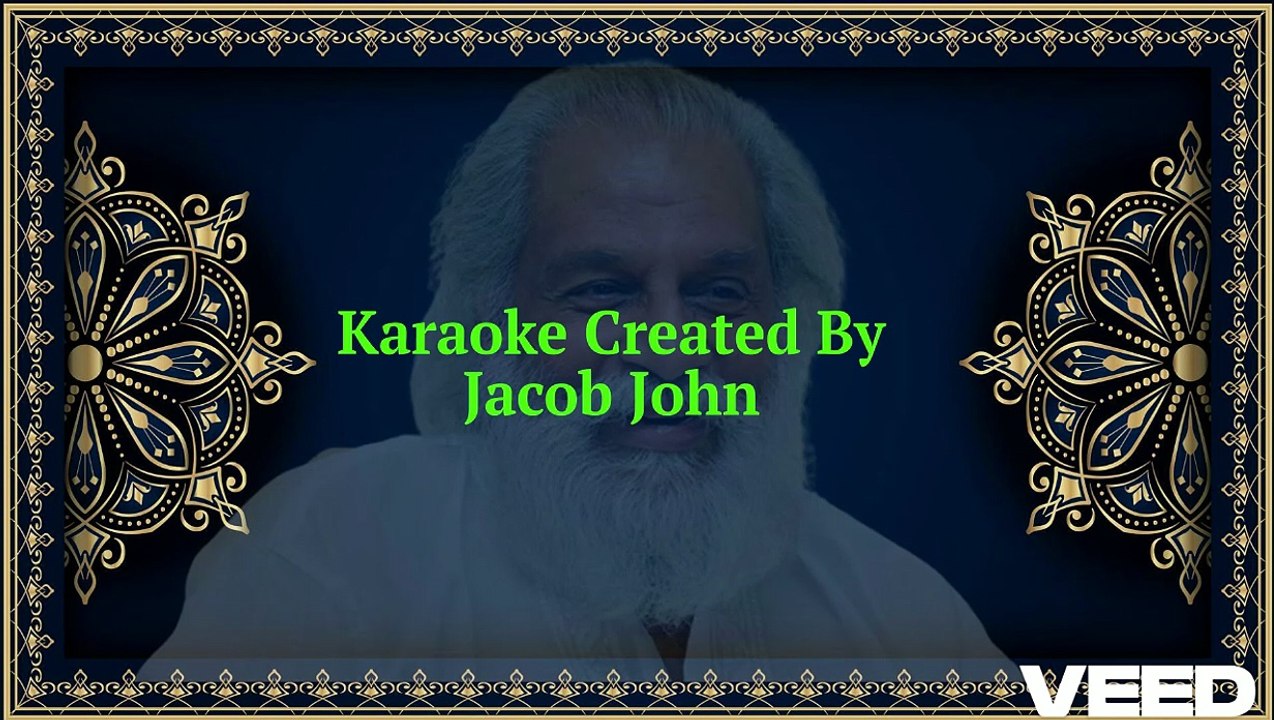 വെണ്ണ തോല്‍ക്കും ഉടലോടെ .... karaoke with lyrics