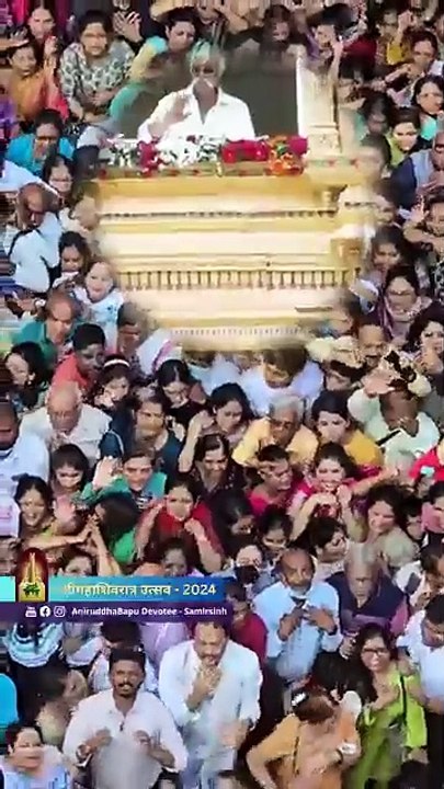 Shraddhavans overjoyed to see Sadguru Aniruddha Bapu  Mahashivratri 2024