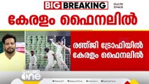 'ഞങ്ങൾ കേട്ട കുത്തുവാക്കുകൾക്കുമുള്ള നല്ല മറുപടിയാണ് ഇത്'