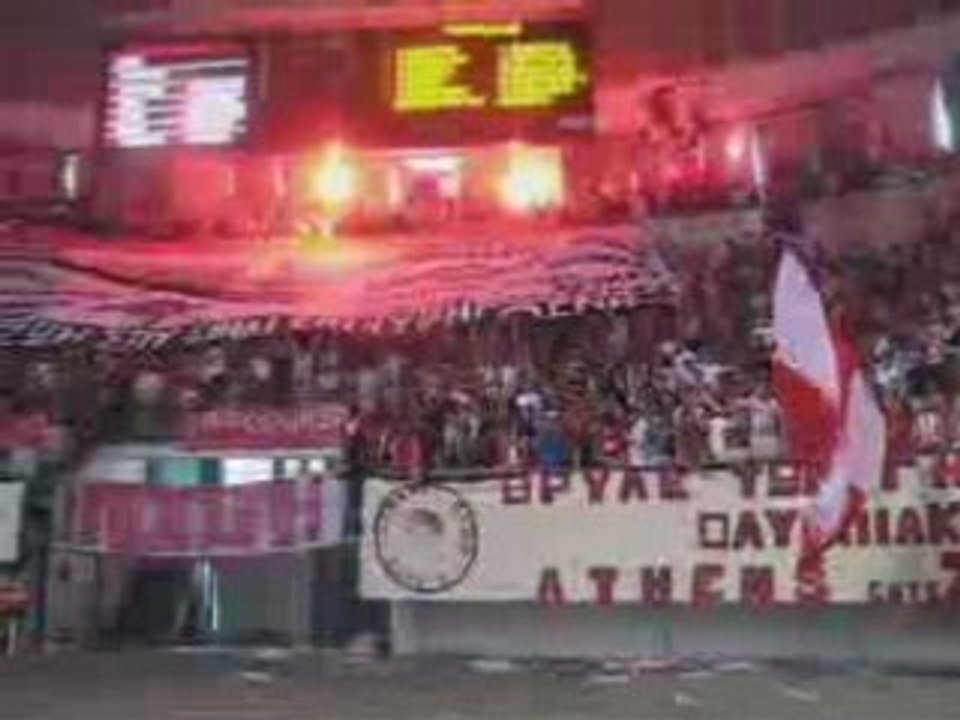 gate7 olympiakos