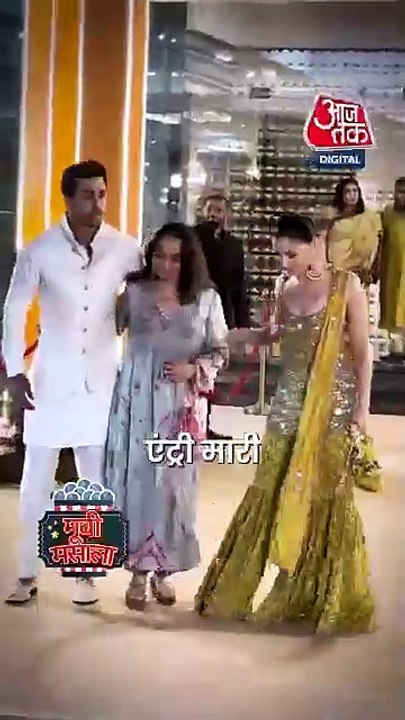 भाई की मेहंदी में Ranbir Kapoor ने सास के साथ मारी एंट्री, Video