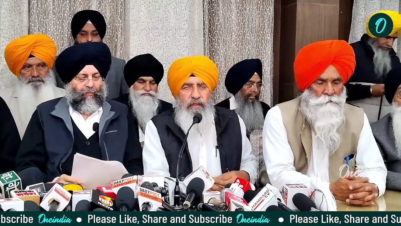SGPC METTING / ਮੀਟਿੰਗ ਹੋਈ ਖ਼ਤਮ,ਧਾਮੀ ਦੇ ਅਸਤੀਫ਼ੇ 'ਤੇ ਵੱਡਾ ਫ਼ੈਸਲਾ ? ਗਿਆਨੀ ਹਰਪ੍ਰੀਤ ਸਿੰਘ ਬਾਰੇ ਵੀ ਖੁੱਲੀ ਪੋਲ !
