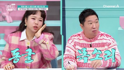 옷 때문에 학교를 못간다?! 잦은 결석으로 유급 위기까지 처한 금쪽이