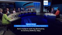 Γερμανία - εκλογές: Ουκρανία και Τραμπ στο επίκεντρο του τελευταίου ντιμπέιτ πριν τις κάλπες