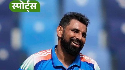 Mohammed Shami ने बताया दुबई मैच का सीक्रेट, बोले...
