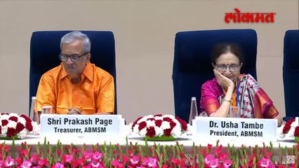 दिल्लीत साहित्य संमेलनात डॉ.तारा भवाळकरांचे संपूर्ण भाषण..सभागृहानं दिली खास दाद