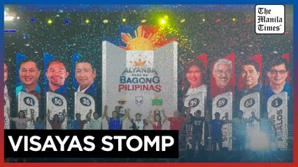 Marcos leads candidates' campaign rally in Negros Occidental