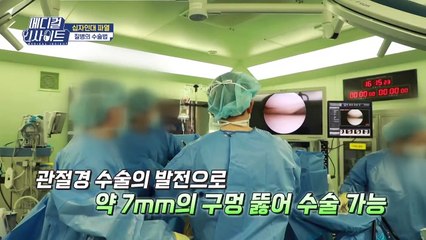 [메디컬 인사이트 72회] 정형외과 전문의가 알려주는 '십자인대 파열'의 증상과 치료법 / YTN