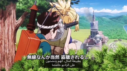 Edit comic ver×Dr hajrah - - S04E06 مترجم