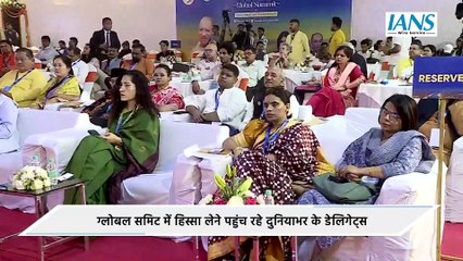 Maha Kumbh में Global Summit का हुआ आगाज, दुनियाभर से पहुंच रहे Delegates