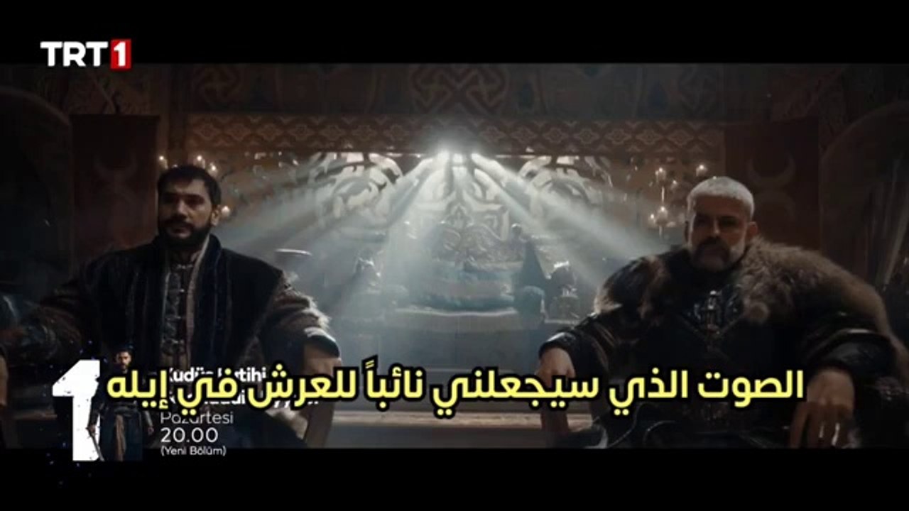 مسلسل صلاح الدين الأيوبي فاتح القدس الحلقه 46 كاملة مترجمة للعربيه