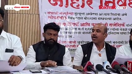 संभाजीराजे मुघलांच्या कैदेत, सोडवण्यासाठी शिर्के गेले होते, वंशजांनी काय सांगितलं