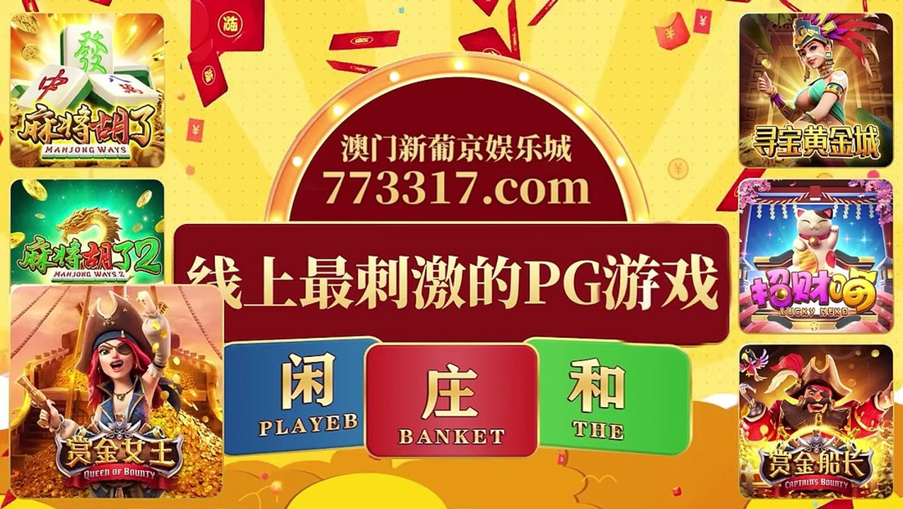 今生有你 E3