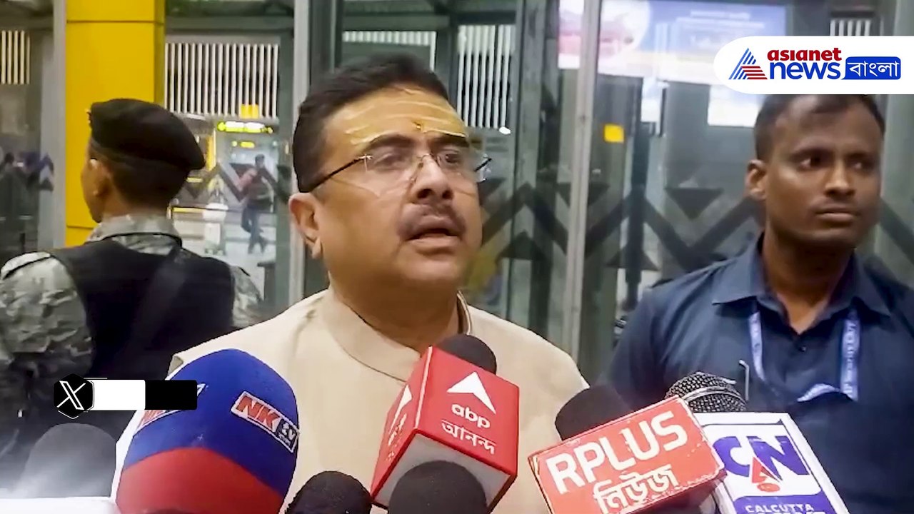 ‘মমতা বন্দ্যোপাধ্যায়ের ভয়ঙ্কর শাস্তি হতে চলেছে’ বিস্ফোরক সতর্কবাণী শুভেন্দু অধিকারীর