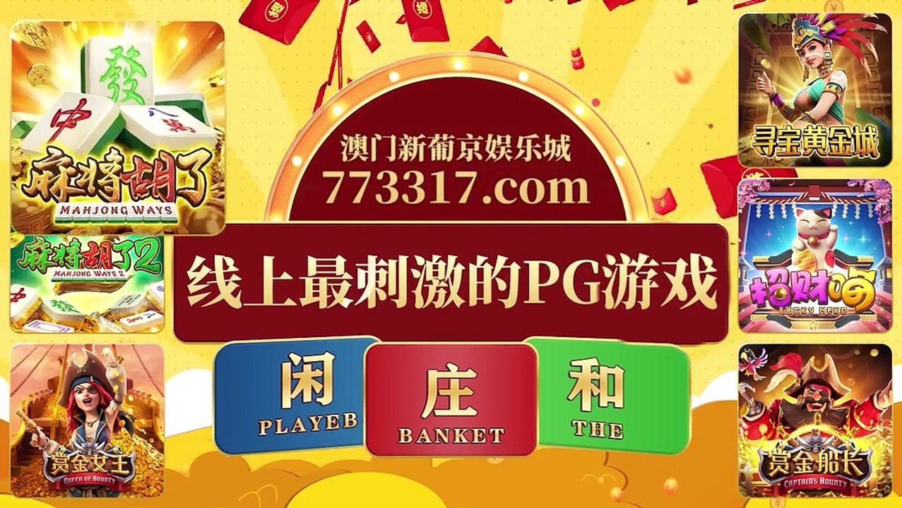 今生有你 E6