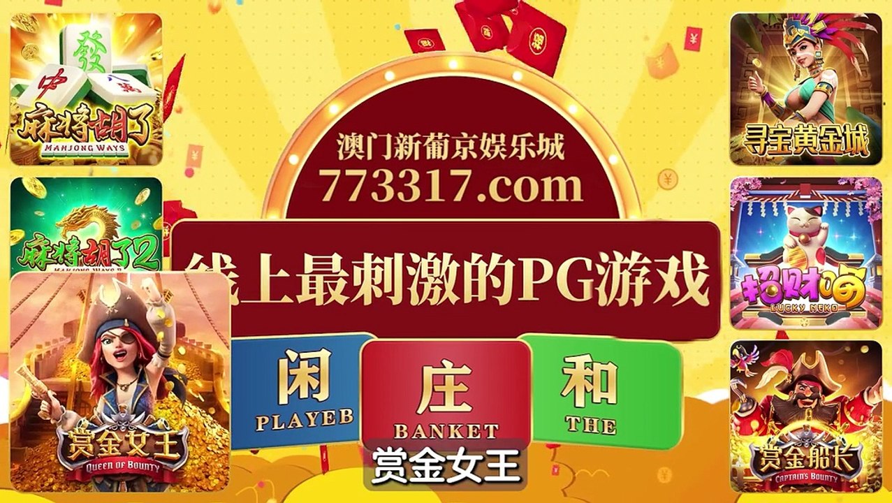 今生有你 E7