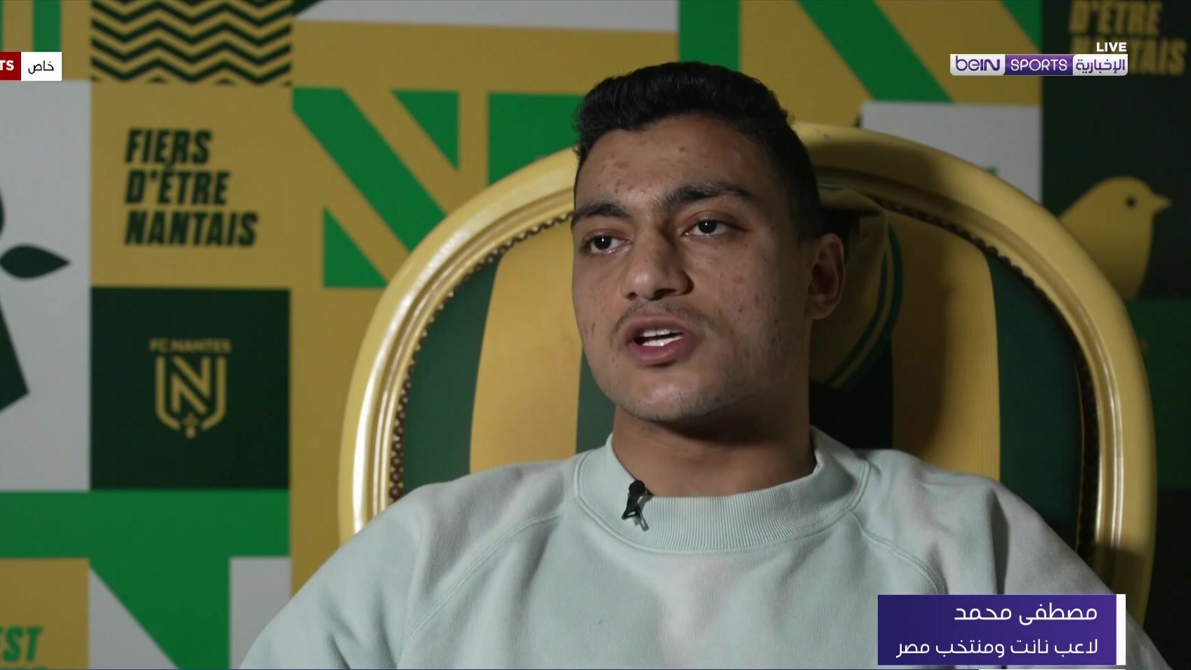 المصري مصطفى محمد في لقاء خاص مع beIN SPORTS